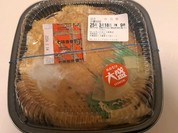 ほっともっと 北１３条東店