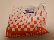 ほっともっと 北１３条東店