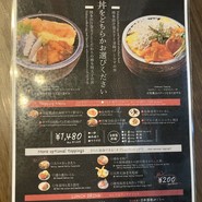 角打ち 小野の離れ