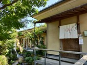 梅の花 岐阜店