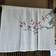 梅の花 岐阜店