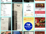 千房 千日前本店
