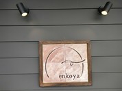 enkoya