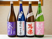 日本料理 たま
