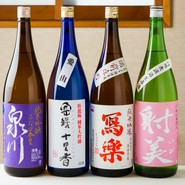 日本料理 たま