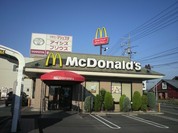 マクドナルド 486万能倉店
