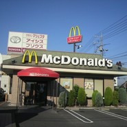 マクドナルド 486万能倉店