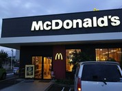 マクドナルド 486万能倉店