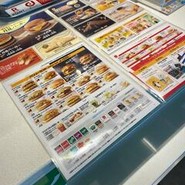 マクドナルド 486万能倉店