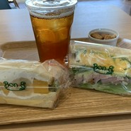 ボンボンベーカリー