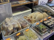 順天 本店