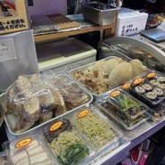 順天 本店
