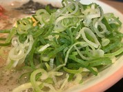 大砲ラーメン 別府海岸通り店