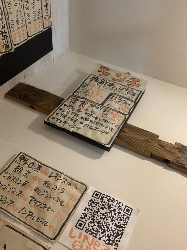 釜炊バル食堂酒嚢飯袋 白金 白金台 居酒屋 のおすすめグルメ ヒトサラ シェフのオススメ