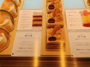 HIBIKA 日本橋高島屋店
