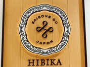 HIBIKA 日本橋高島屋店