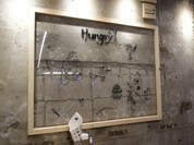 SHOGUN BURGER（ショーグンバーガー） 渋谷店