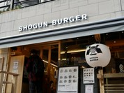 SHOGUN BURGER（ショーグンバーガー） 渋谷店