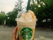 スターバックスコーヒー 名城公園店
