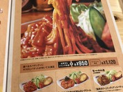 コメダ珈琲店 高速長田駅前店