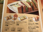 コメダ珈琲店 高速長田駅前店