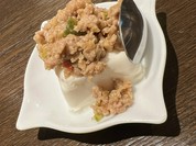 タマミンサーティーン