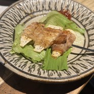 島ごはん　こころほっこり沖縄めし