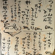 島ごはん　こころほっこり沖縄めし