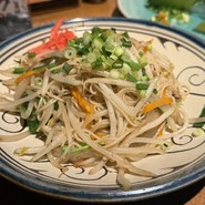 島ごはん　こころほっこり沖縄めし