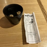 寿司 牡蠣 川崎スシエビス  仲見世通り