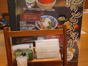 信州そば処 そじ坊 呉ゆめタウン店