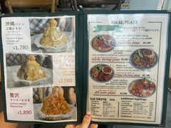 cafe　and　fruits　BUNBUN