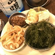 裏なんくるないさ （裏琉球家なんくるないさ）