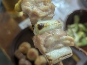 いろは