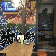 磯丸水産 三宮駅前店