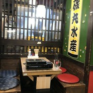 磯丸水産 三宮駅前店