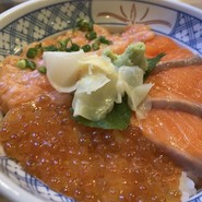 磯丸水産 三宮駅前店