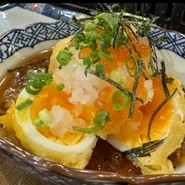 磯丸水産 三宮駅前店