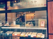 雰囲気良い