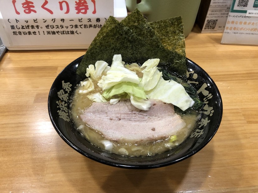 ラーメン ビッグ 国分町本店 国分町 一番町 ラーメン のグルメ情報 ヒトサラ