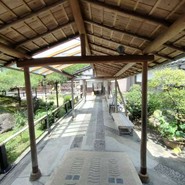 中村藤吉本店 宇治本店