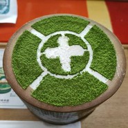 中村藤吉本店 宇治本店