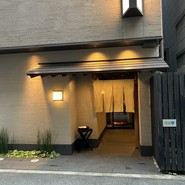 個室居酒屋　料理とお酒　SIKI