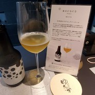 ビール　九州ではここだけ