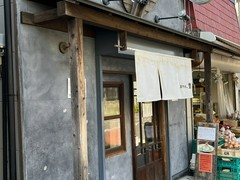 東京味噌らーめん 鶉