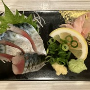 石と肴　地雷也