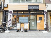 HATA ISM ラーメン