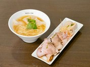 HATA ISM ラーメン