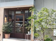 ヤジマコーヒー