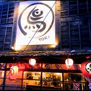 まんまるどり 芝浦店